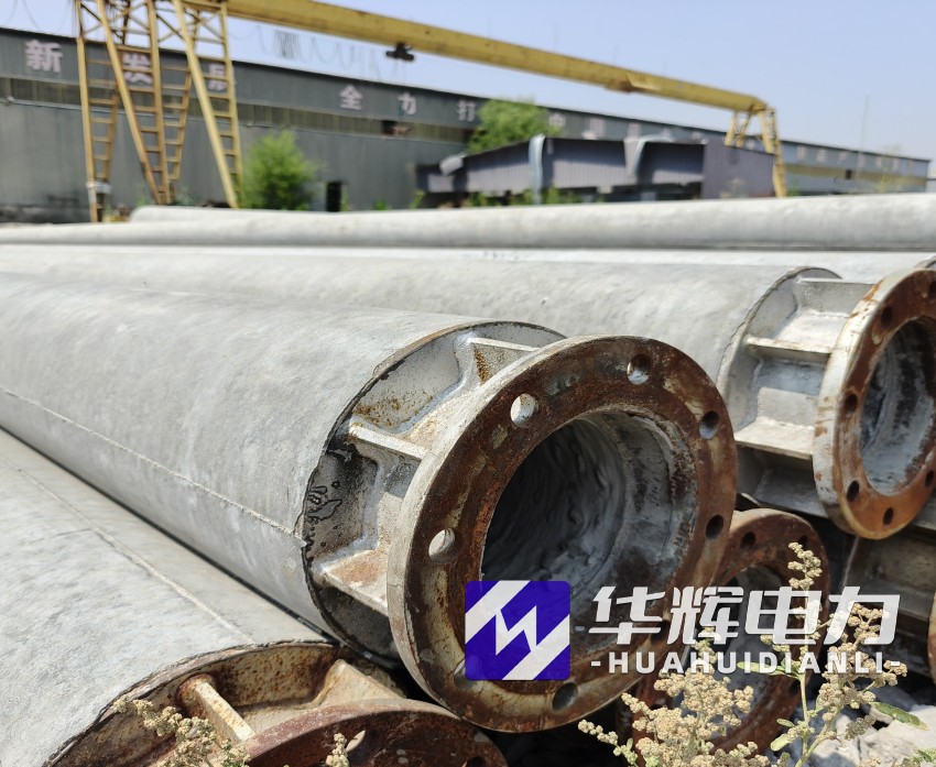 邹城18米水泥电线杆