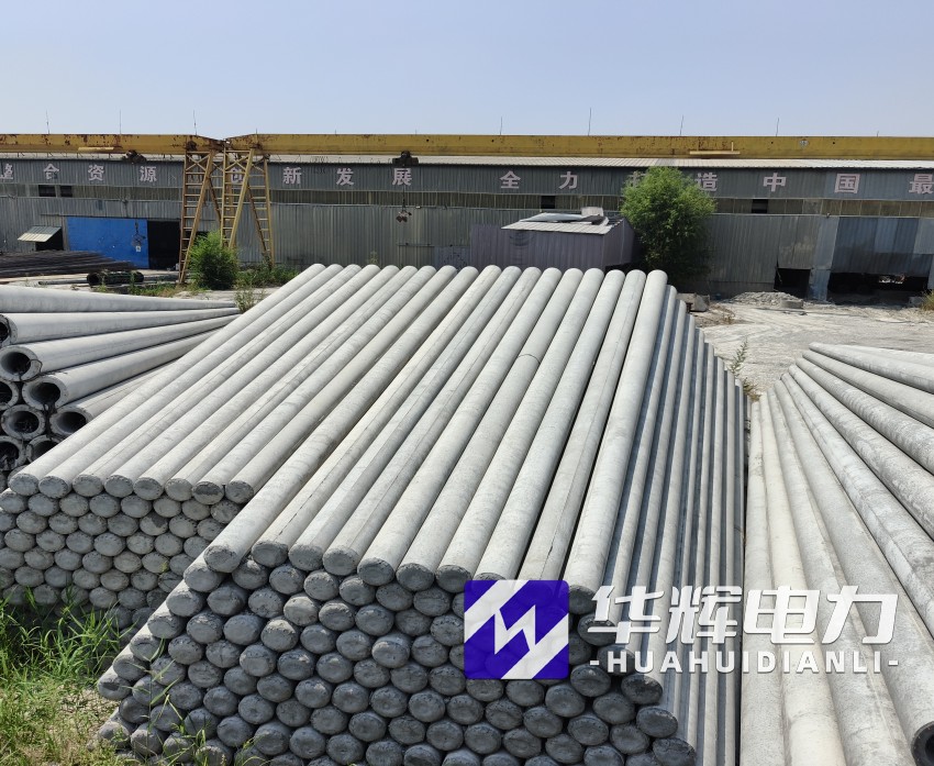 邹城15米水泥电线杆